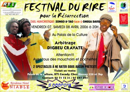 FESTIVAL DU RIRE POUR LA RESURRECTION II FACE A FACE ZONGO ET TAO -OMEGA DAVID