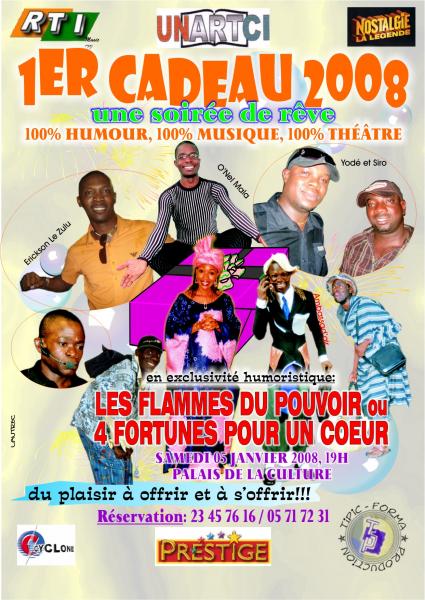 1er  cadeau 2008